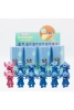 Sonny Angels Stitch Serisi